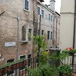 Marinaressa Biennale Terrazza